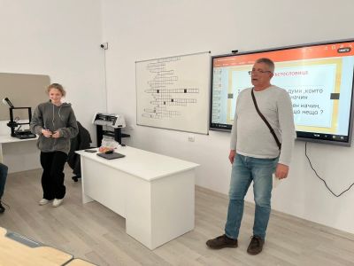Проект „Успех за теб“ - Изображение 9
